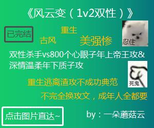 集英社版 伊東深水全集 全6巻」 濱田台兒 / 細野正信 監修 1981〜年